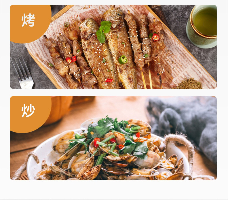 Electric ceramic stove, household, foreign trade gift, multi-functional electric ceramic stove, no pot picky, Middle East 3500W high-power electric stove pic 7