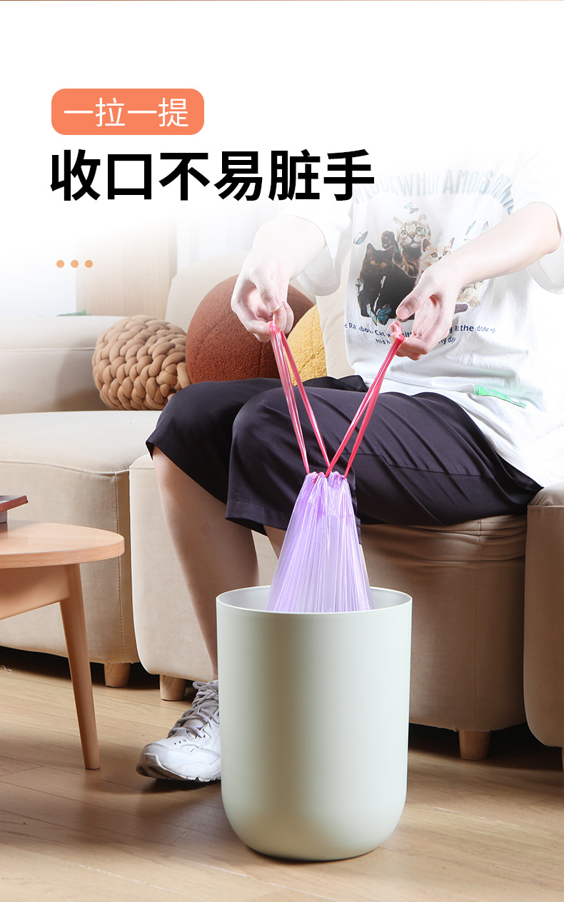 Drawstring sealed garbage bag, thickened and cost-effective for household use, large kitchen plastic bag, one piece, consignment with free shipping pic 9
