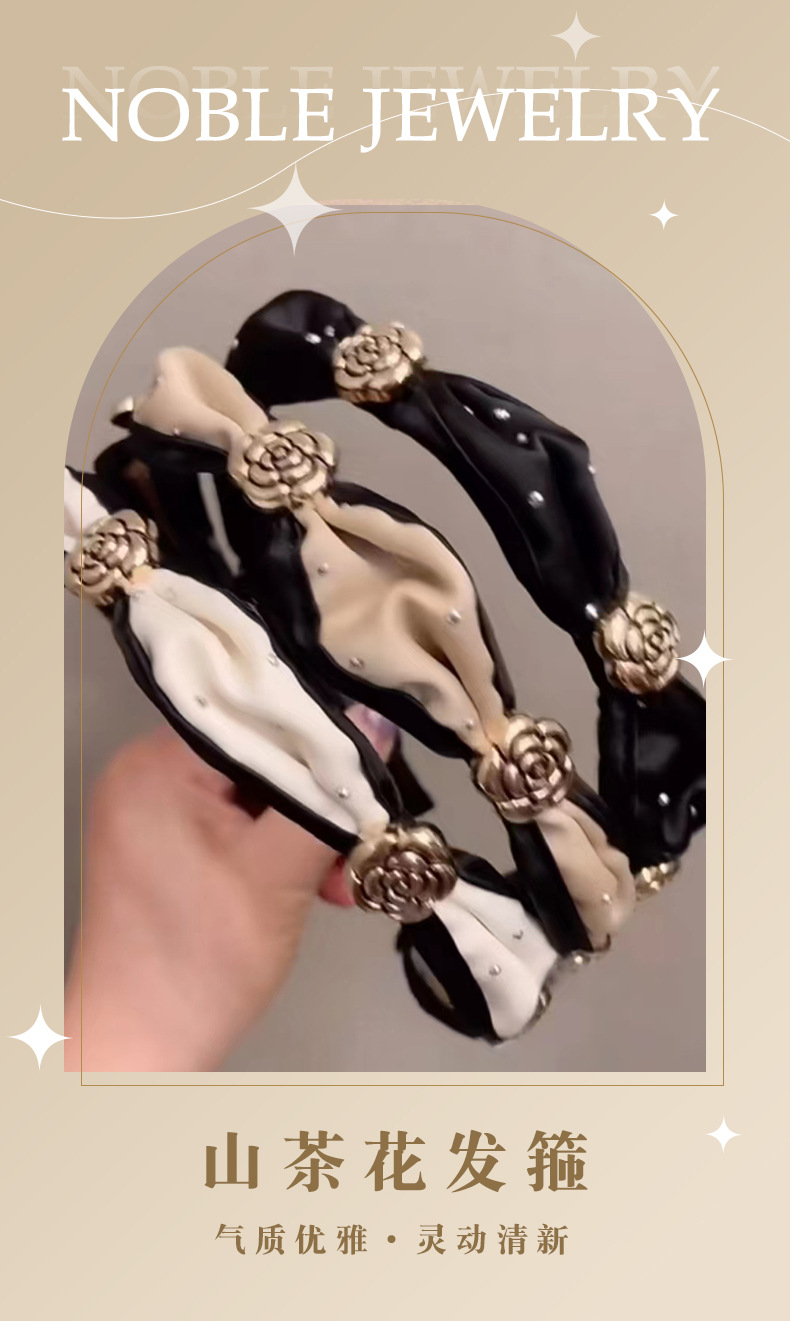 Wholesale of new Korean-style retro camellia headband, French chanel-style side bangs, small hair accessory, facial cleansing headband pic 1