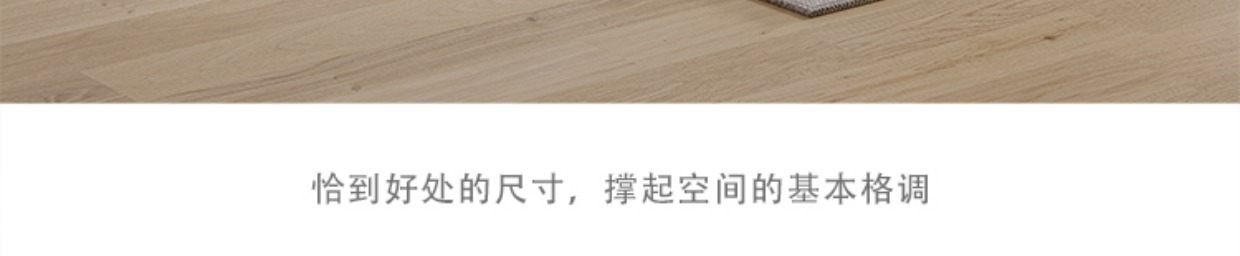 奶油风白色轻奢实木电视柜茶几组合家用小户型悬空电视柜客厅地柜详情4