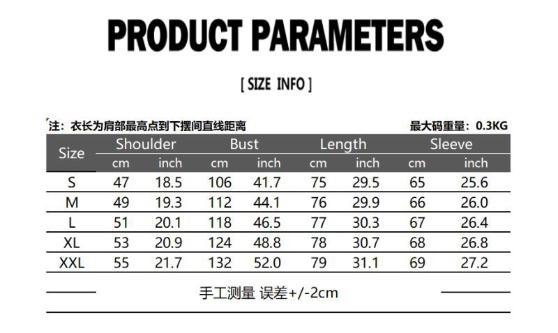 男士衬衫跨境亚马逊春夏新款批发腰果花拼色欧码修身男士长袖衬衫详情1
