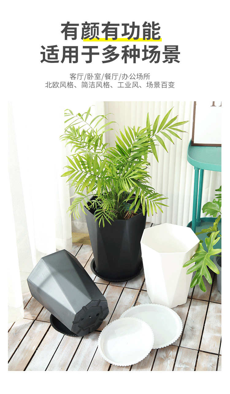 花盆树脂菱形欧式简约花盆客厅办公室大绿植天堂鸟加厚多边形花盆详情11