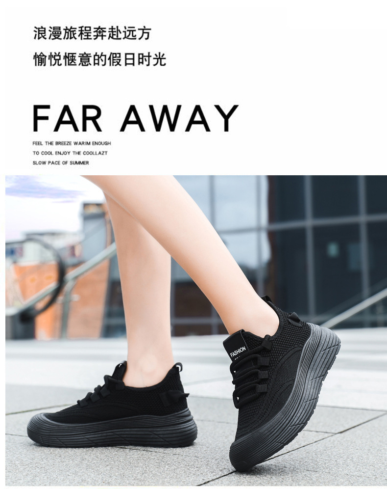 男女同款大码情侣鞋新款飞织网面透气休闲运动鞋青少年轻便跑步鞋详情17