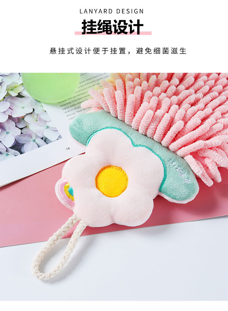 Chenier flower hanging hand towels, double-layer thickened absorbent hand towels, kitchen and bathroom hand towels pic 8