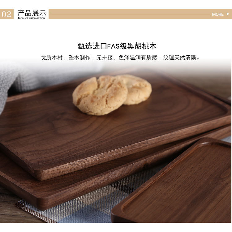 详情_05.jpg