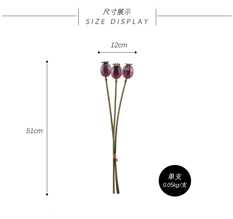 Wholesale of high-end artificial fruits, artificial flowers, photography props, teaching AIDS, dried artificial flowers and flower arrangement materials from the original factory pic 29