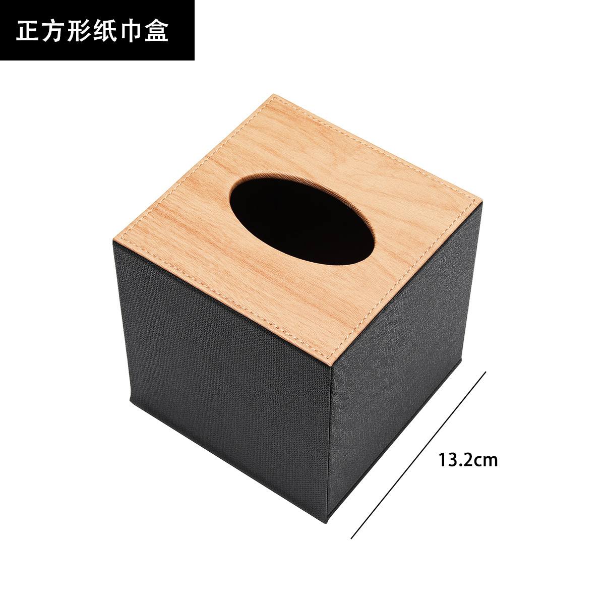 Fabricante habitación de hotel artículos de cuero caja de toallas papelera consumibles bandeja de almacenamiento guía de servicio nota nota caja de té pic 6