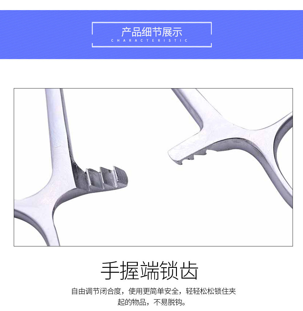 双鹿牌医用不锈钢眼用剪医用直尖弯尖剪锋利眼科手术剪刀双眼皮详情6