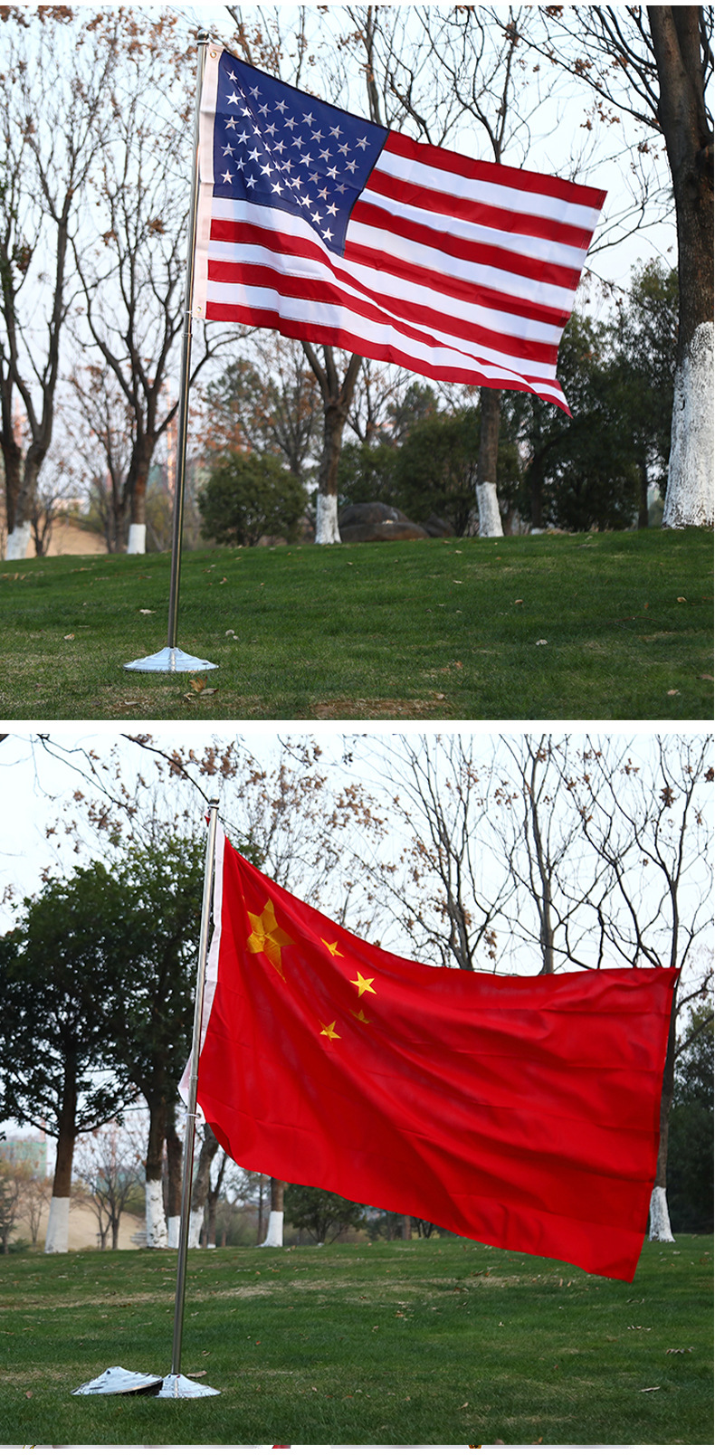 外贸世界各国万国旗美国绣花刺绣旗星条国旗打扣多款尺寸厂家定制详情10