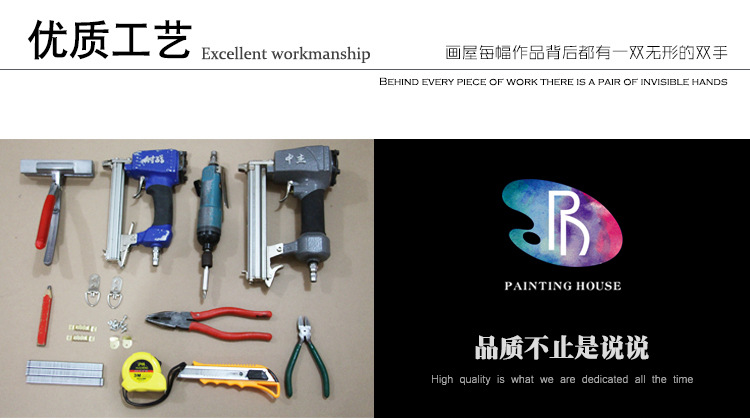 客厅现代简约装饰画玄关走廊花卉手绘立体挂画样板间壁画卧室墙画详情26