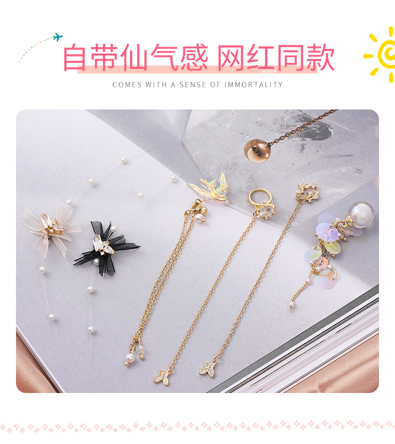 美甲饰品立体蝴蝶金属真金锆石轻奢满钻活动小熊蝴蝶吊坠指甲装饰详情2