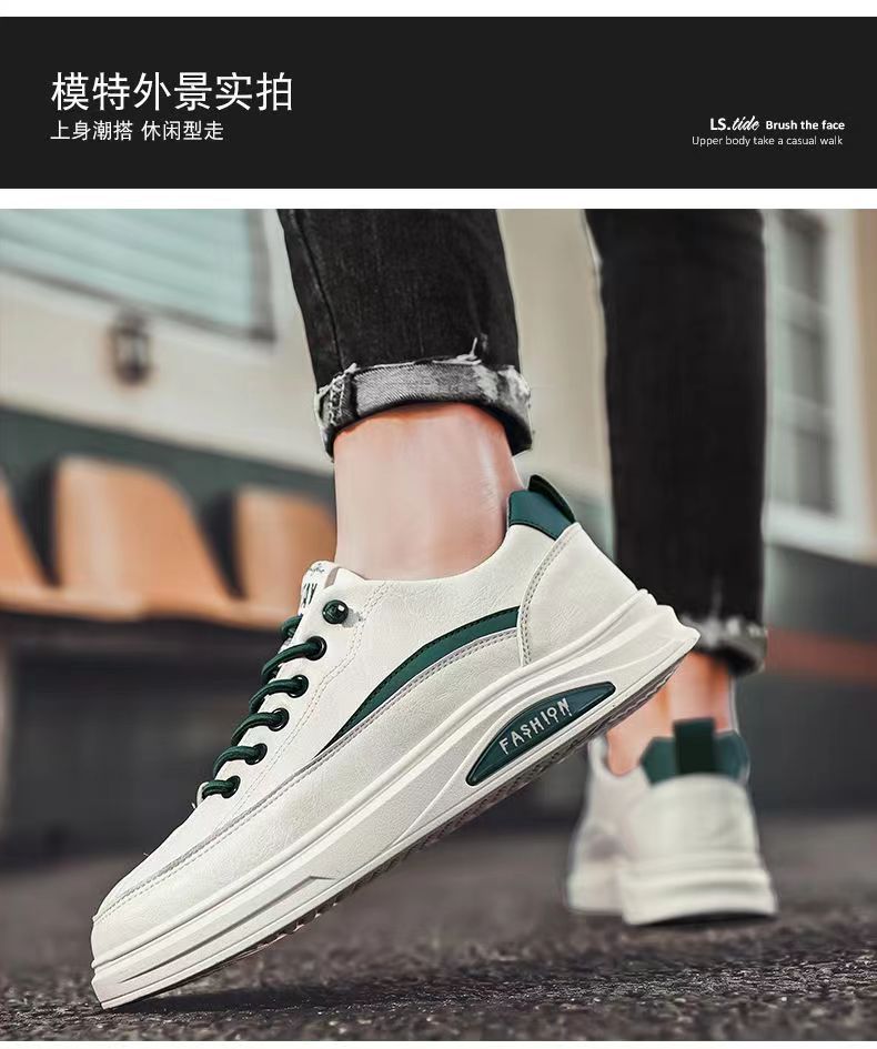 皮鞋休闲男款百搭男鞋春秋潮流低帮平板鞋男士小白鞋软底皮鞋男款详情7
