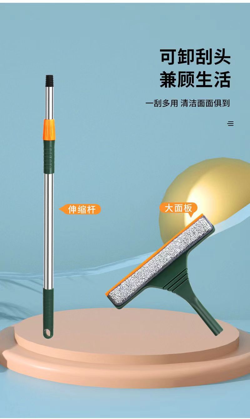 擦玻璃神器家用擦窗户刮水器保洁专用清洁工具高层窗外清晰抹窗刷详情9