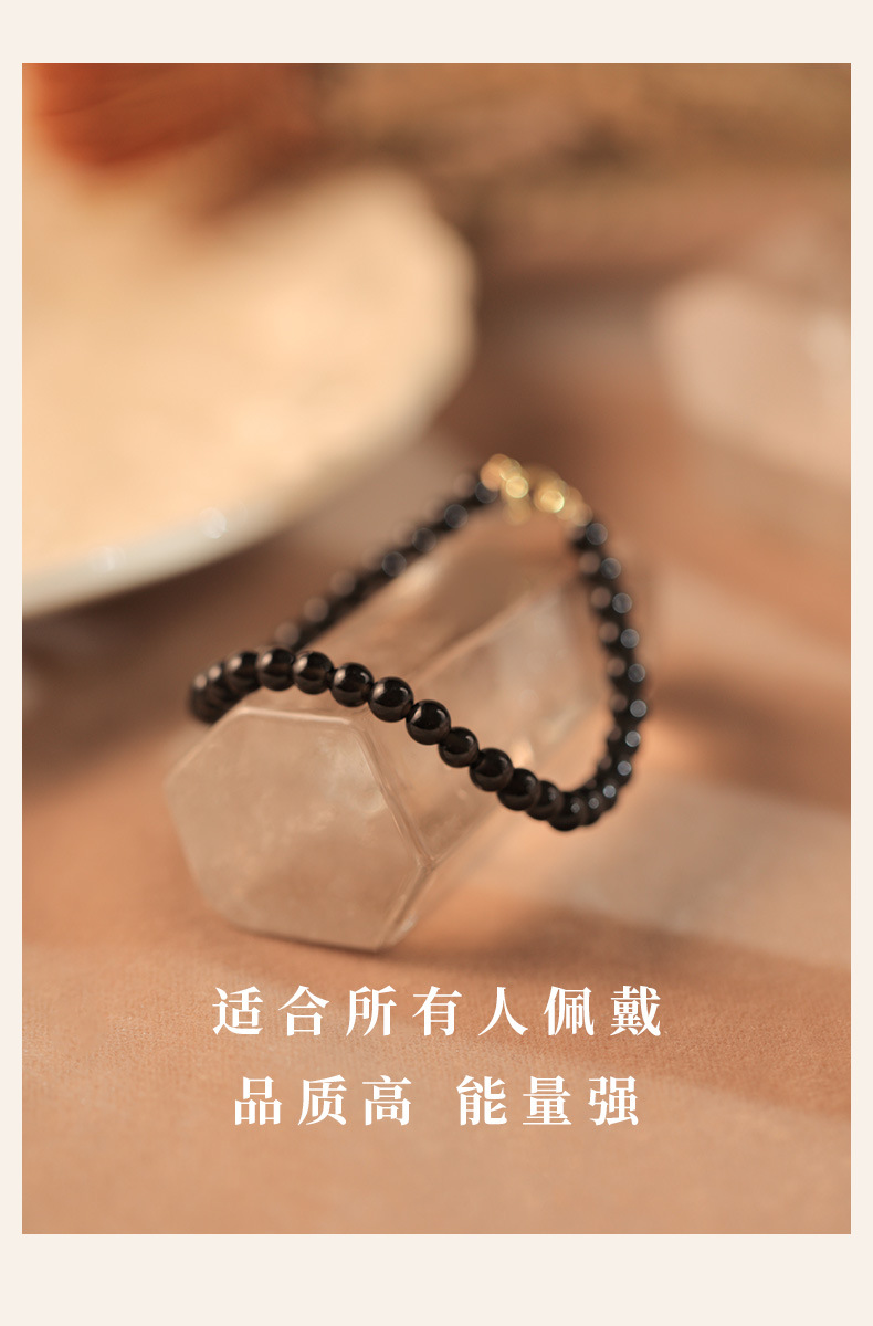 4mm round bead natural obsidian bracelet for women S925 sterling silver, a niche retro and unique black beaded bracelet pic 10