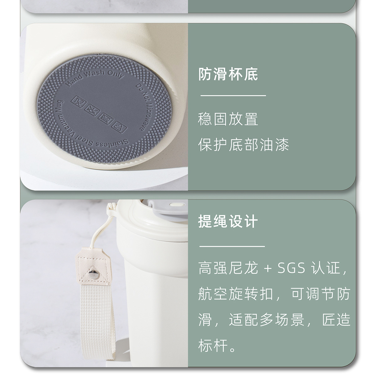 新款316不锈钢保温杯学生简约随手礼品水杯便携提绳八角咖啡杯子详情25