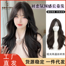 男短发帅气真发隐形轻薄男士生物头皮秃顶稀少假发片头顶补发假发详情14