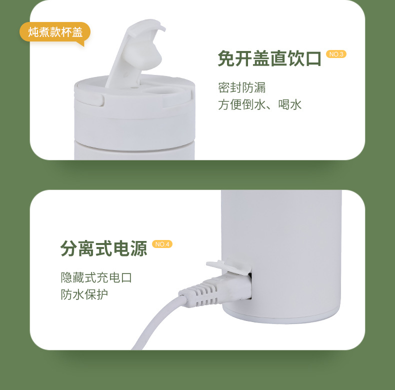 洗衣机洗鞋机热卖中智能加热电热水杯一体保温杯便携旅行办公室迷你小型不锈钢烧水壶新品新品洗衣机详情25