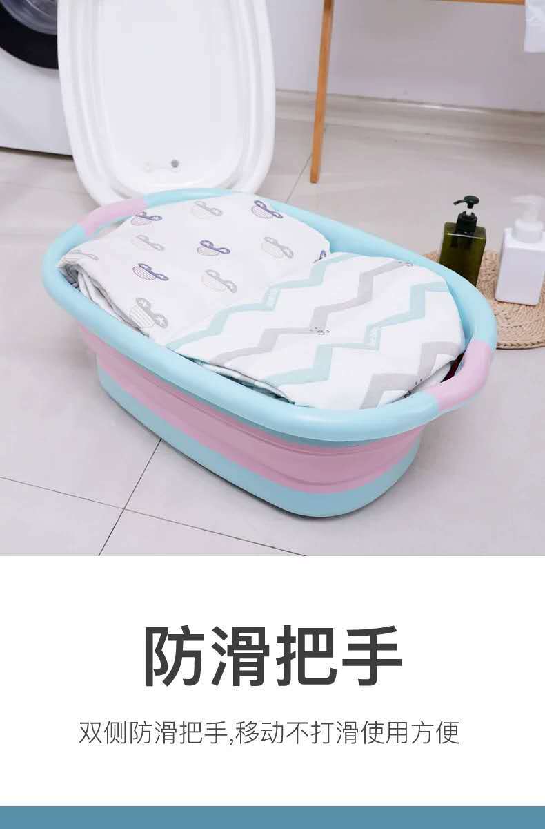 家用塑料洗衣盆旅行加厚洗衣服盆塑料盆便携式折叠宝宝宠物洗澡盆详情4