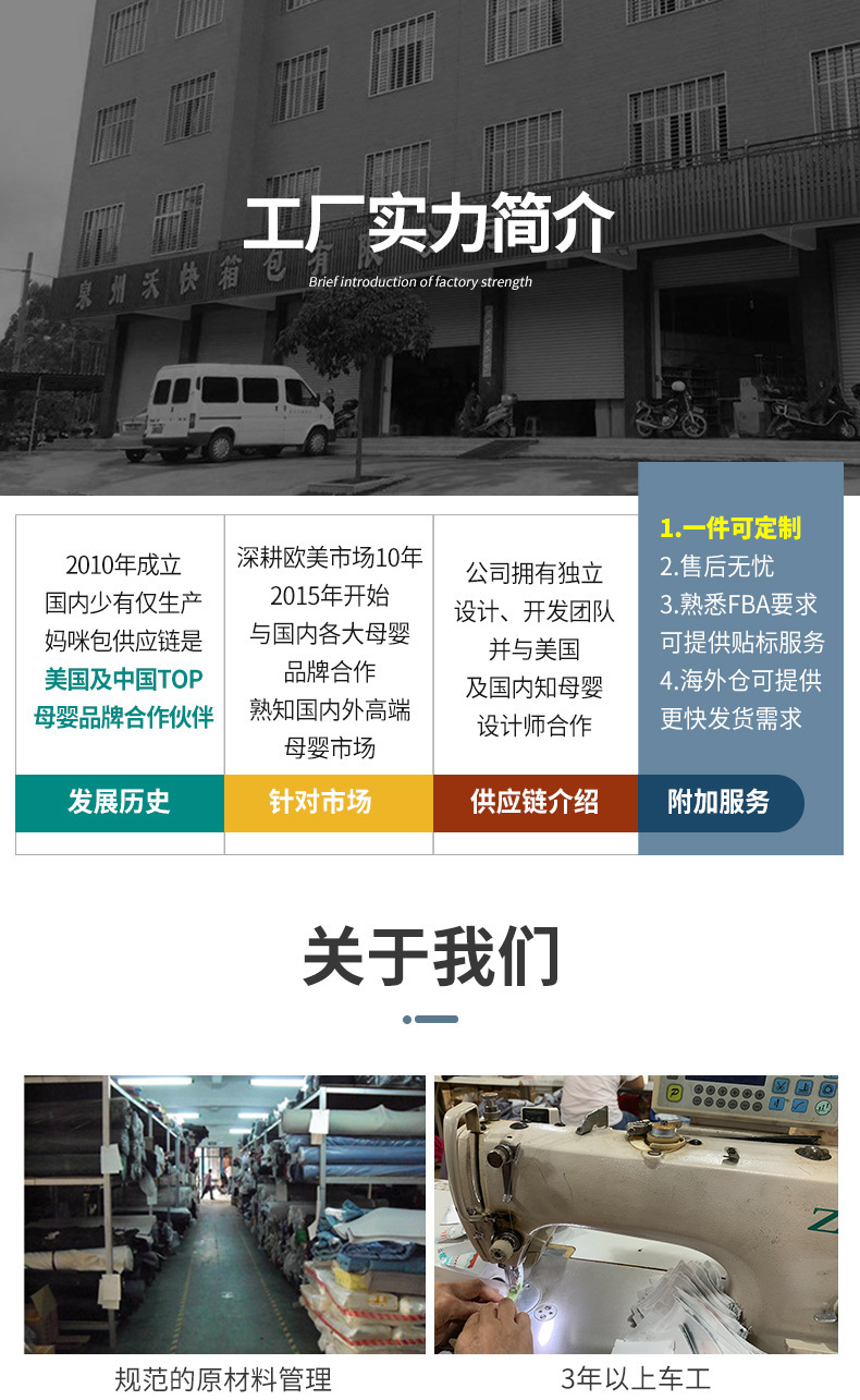 18610665246_737525662