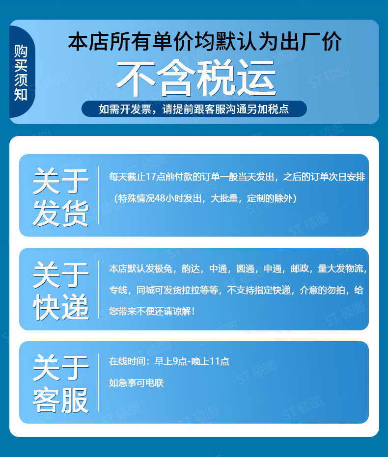 三脚架手机拍照杆三合一自拍杆带蓝牙自拍神器一体易携带直播支架详情2