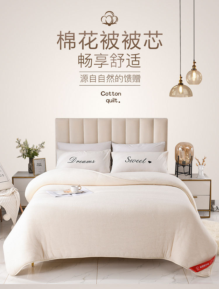Xinjiang cotton quilts, pure cotton quilts, single student dormitory quilts, spring and autumn quilts, all-cotton mattresses, bedding quilts, winter quilts pic 2