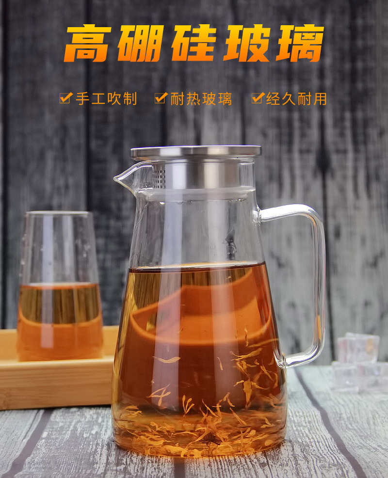High borosilicate glass cold water kettle, 304 stainless steel lid, large capacity juice glass kettle, cold water kettle, boiling water kettle, tying pot, juice kettle, glass water kettle, household pot, cold boiling water kettle, teapot, tea set pic 2