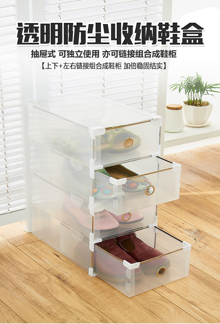 鞋盒2020_01