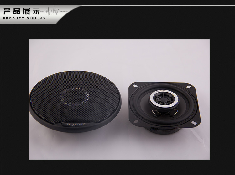 Car coaxial speaker, car modification speaker, high-quality stereo surround sound system, car coaxial pic 7