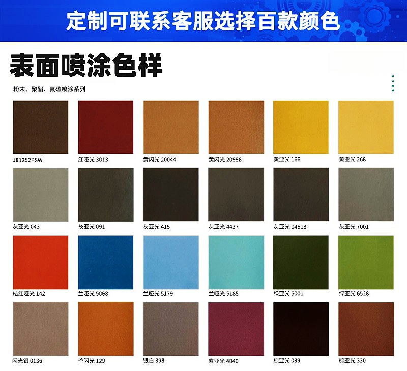 304不锈钢长城板凹凸背景墙广告电梯门头室内外装饰板镜面格栅板详情9