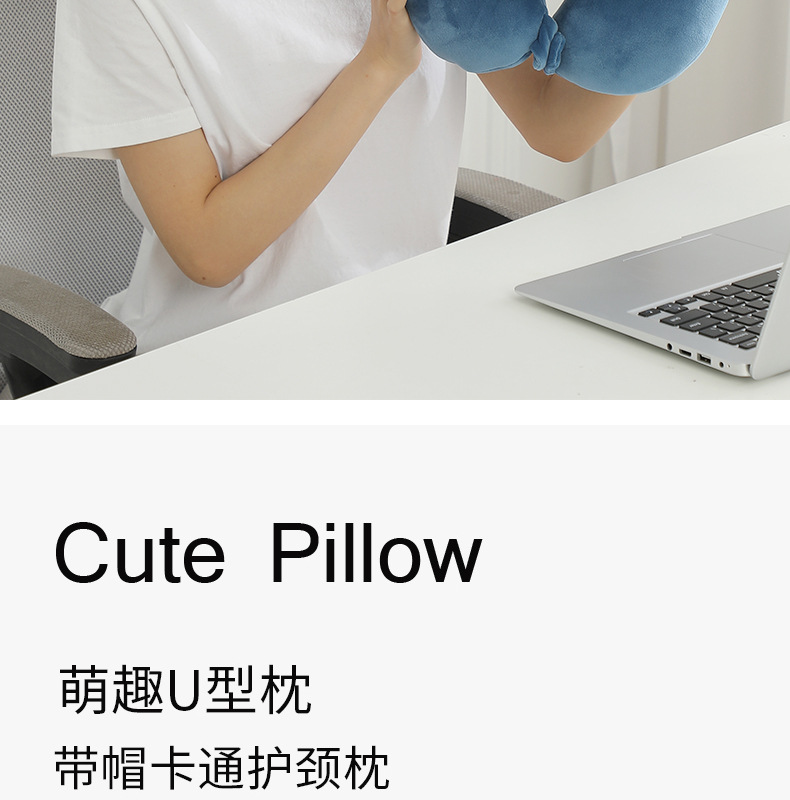 New cartoon hooded U-shaped pillow, plush hooded neck pillow, travel portable neck pillow, soft office nap pillow pic 7