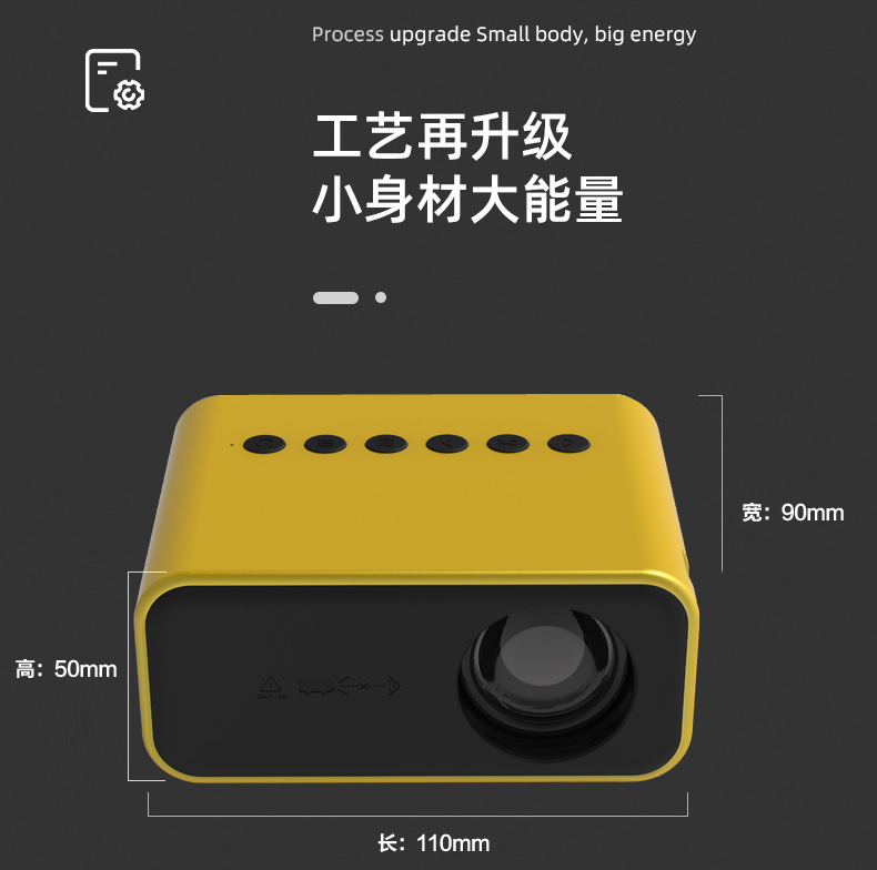 JAVAID 跨境新款YT500家用迷你投影仪微型儿童家庭便携LED手机投影机详情13