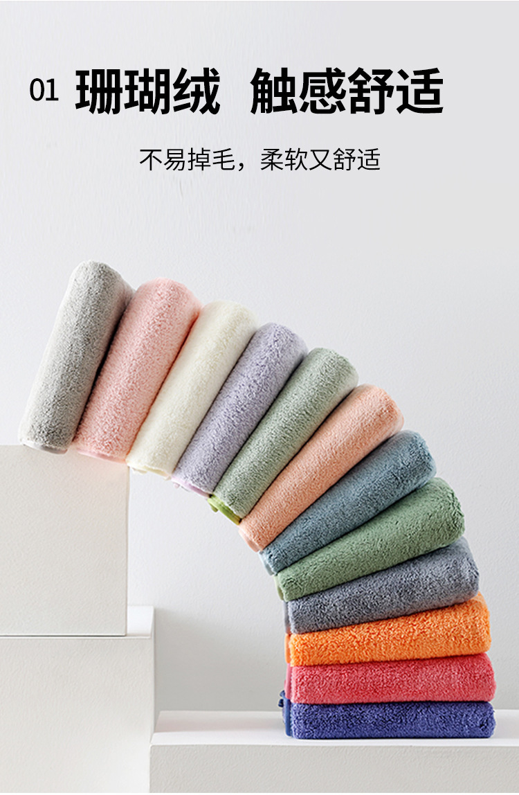 Antibacterial enlarged towel Coral fleece dry hair towel 40*80, non-shedding adult face towel, household face towel, absorbent pic 8