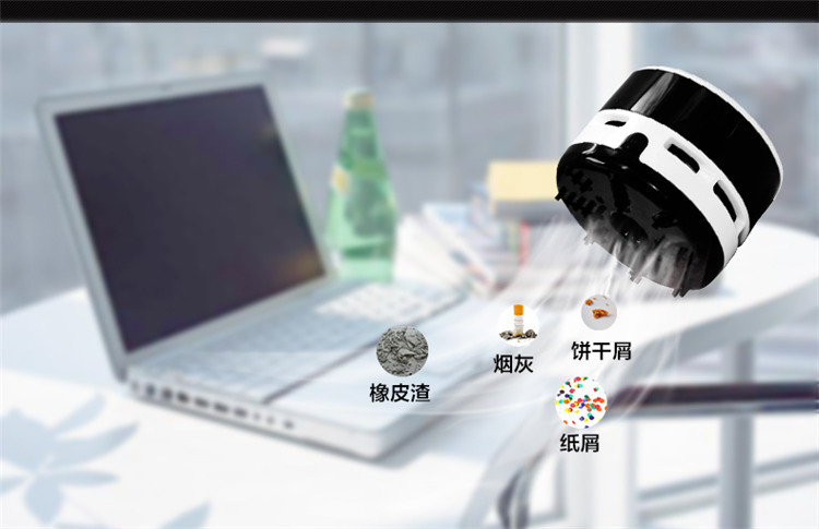 Astronomical 8050 Desktop Mini Vacuum Cleaner, creative cartoon home, office and car vacuum cleaner, desktop dust removal pic 31