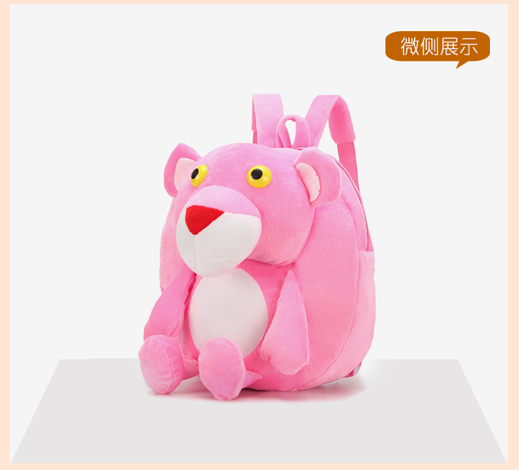 Pink Leopard plush toy figure backpack, cartoon cute doll, hand-held kindergarten schoolbag for boys and girls pic 17
