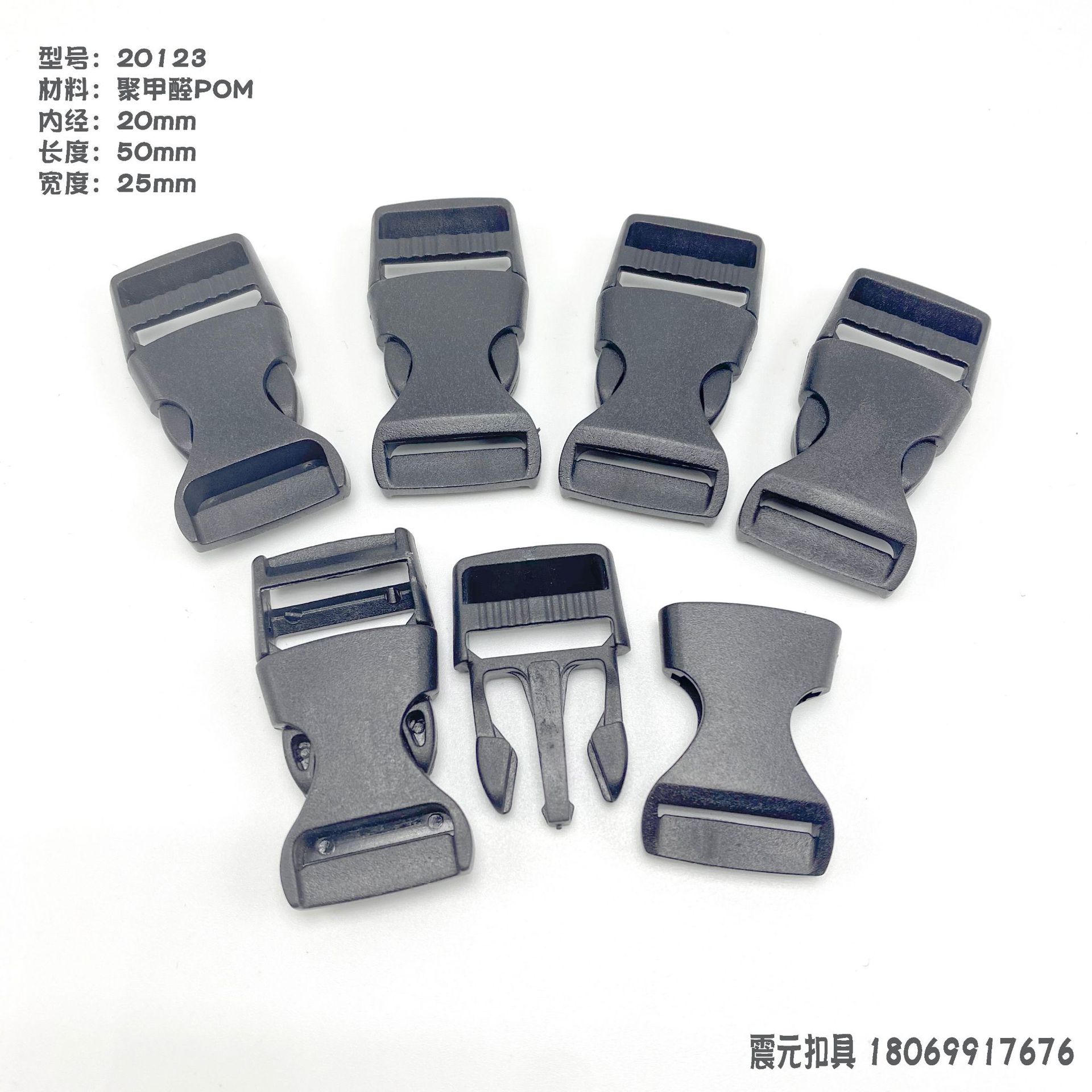 POM pull-tab polyoxymethylene adjustable snap fasteners of 1.0-2.5cm are available in stock for luggage accessories and plastic sockets for backpacks pic 6