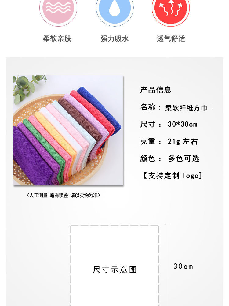 [LOVELY HOME] [hold ja] limpieza de cocina giveaway toalla pequeña toalla de limpieza de cocina paño de limpieza paño de cocina paño de lavado de platos giveaway toalla cuadrada absorbente y descontaminante pic 20