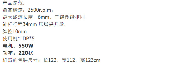 bf824d489286d0abaaebccde17a61f