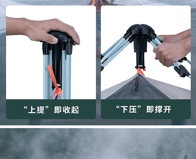 Dacheng Tent Outdoor Camping Fully automatic cross-border tent Camping 2-3-4 person tent Quick opening outdoor sun protection pic 11