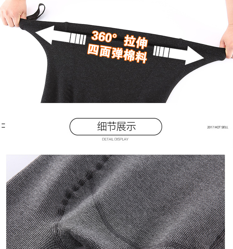 2022 New thickened vertical striped maternity wear for women in autumn and winter, large-sized slimming leggings, maternity pants for overweight pregnant women pic 21