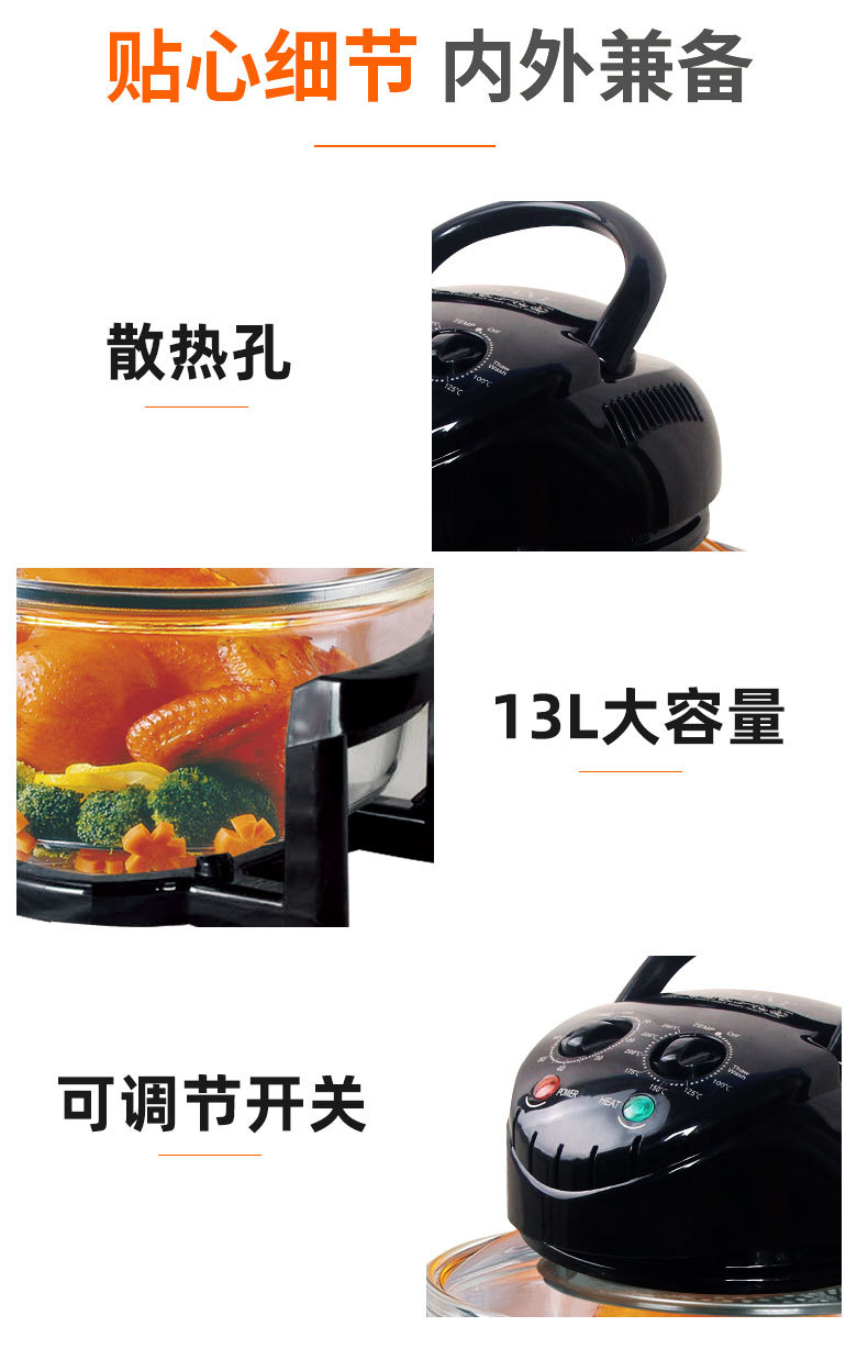 SOKANY air fryer is a large-capacity, oil-free, low-fat, visual household smart multi-functional light wave oven fryer pic 8