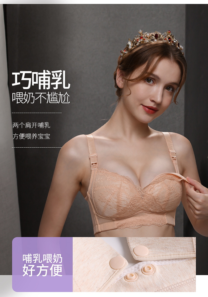 New lace pure cotton inner cup open-button lactation bra, comfortable, breathable, gathering and adjustable bra for pregnant women pic 5