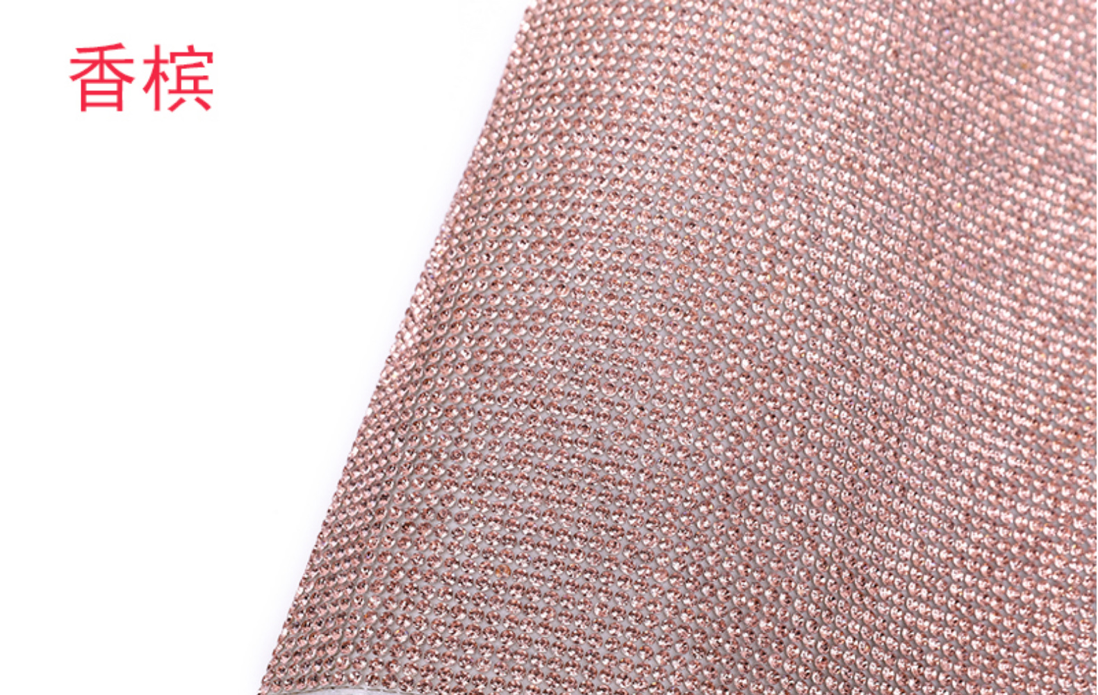 跨境爆款现货24*20CM钻贴 玻璃水钻DIY汽车贴 背胶钻 化妆盒贴钻详情19