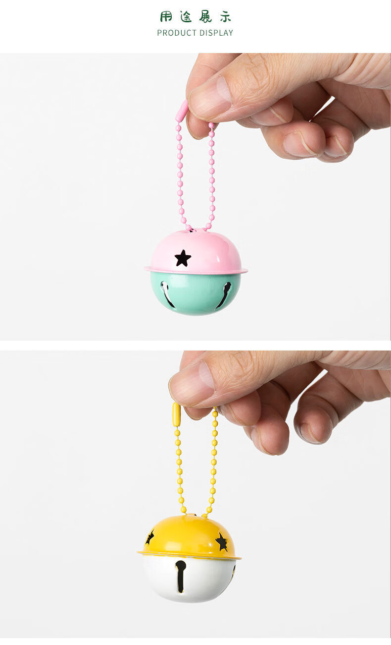 Factory wholesale of colorful one-character small bells, red Christmas cross bell pendants, decorative silver copper bells pic 29