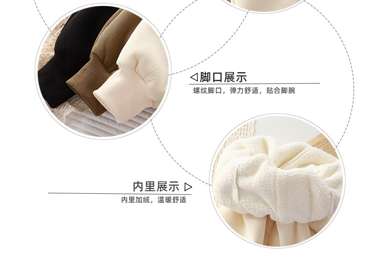 儿童中大童加绒裤子秋冬新款男女宝宝加厚保暖休闲运动裤外穿长裤详情7