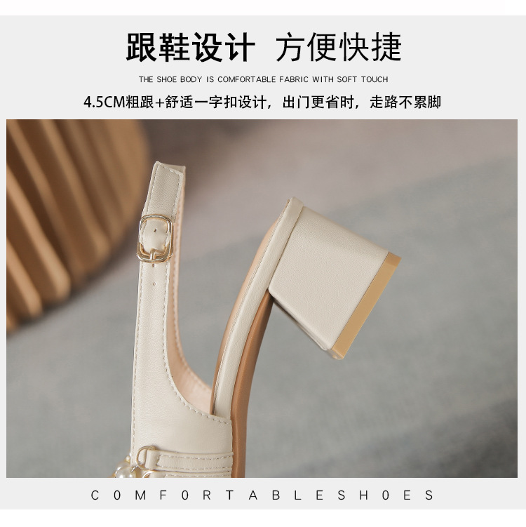 包头凉鞋女春季新款方头单鞋中粗跟气质法式高跟玛丽珍女鞋详情6