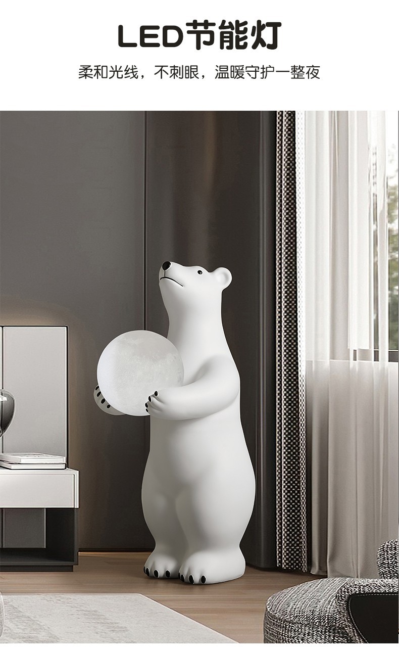Creative polar bear welcoming large floor-standing decorative items, decorative lights, living room entrance hall home decorations, housewarming and opening gifts pic 6
