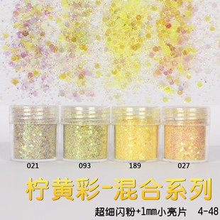 金葱粉闪光粉 美甲饰品 亮片渐变套装镭射指甲油胶彩妆滴胶史莱姆详情49