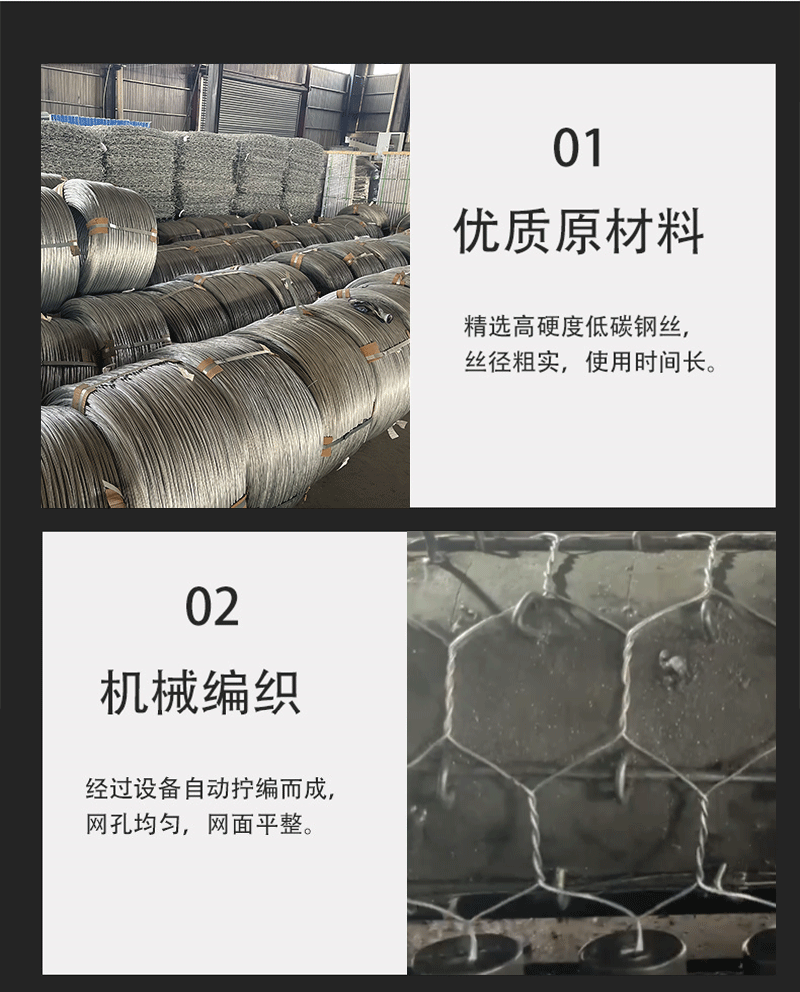 Wholesale of hexagonal gabion cages, galvanized lead wire cages, river flood control gabion boxes and Reno mattresses in stock pic 4