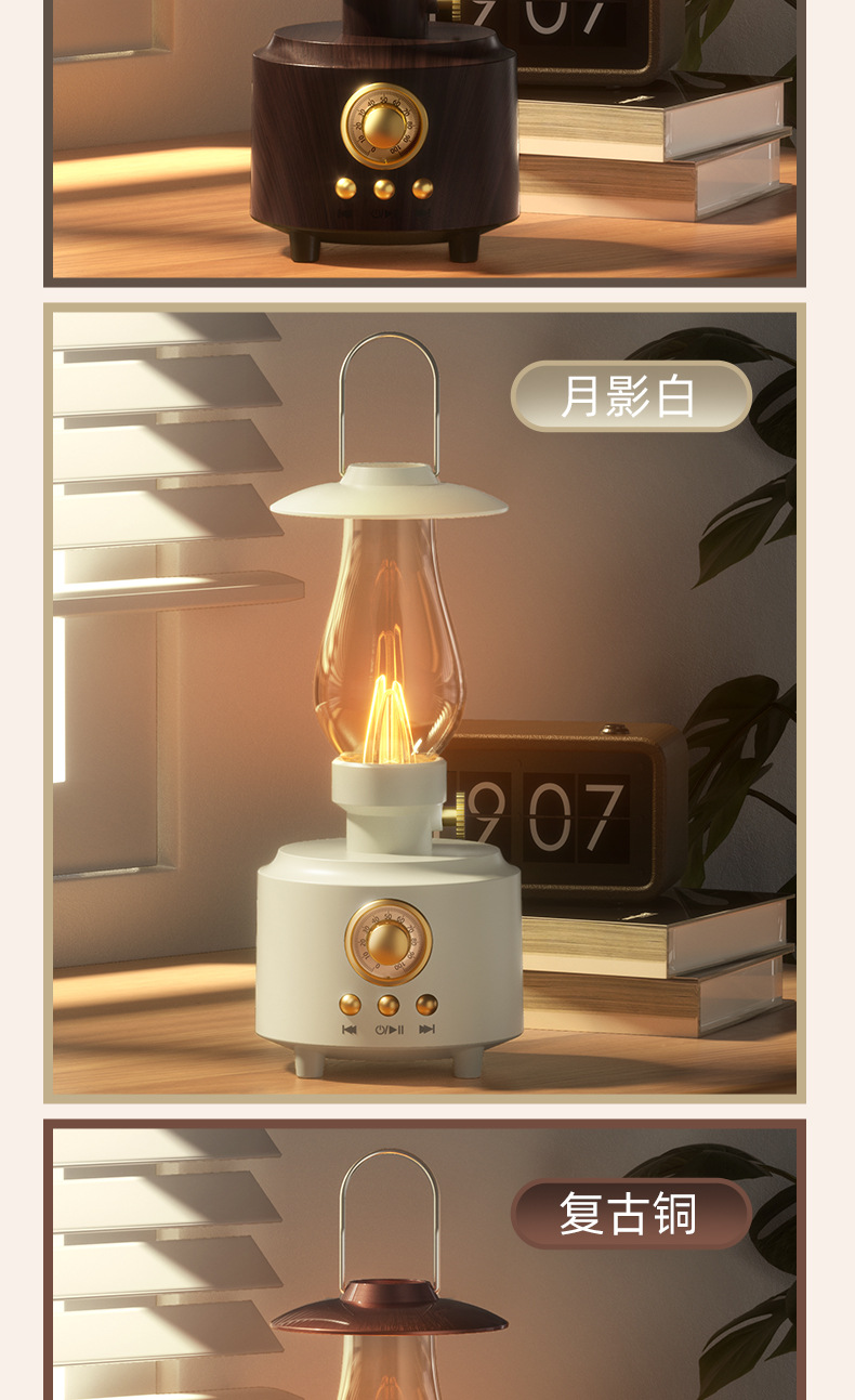 Cross-border kerosene lamp Bluetooth speaker, portable outdoor camping lamp speaker, flame atmosphere night light speaker pic 21
