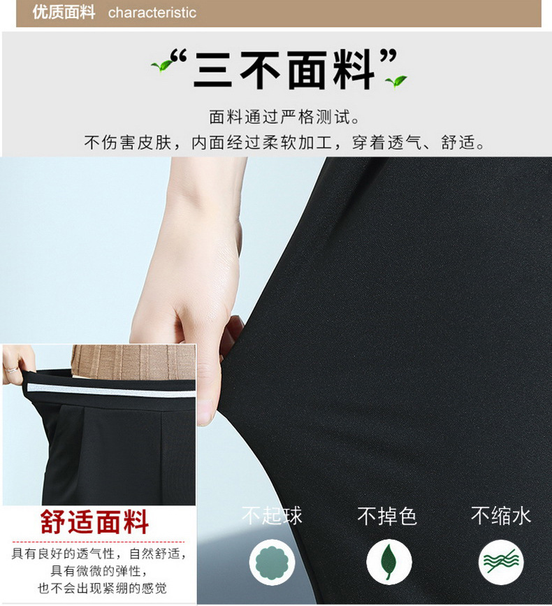 Summer eight-inch pants for middle-aged and elderly women, high-waisted loose spring wear, thin mom pants, casual pants, straight-leg pants for middle-aged women pic 22